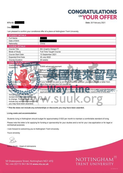 英國諾丁漢特倫特大學平面設計碩士