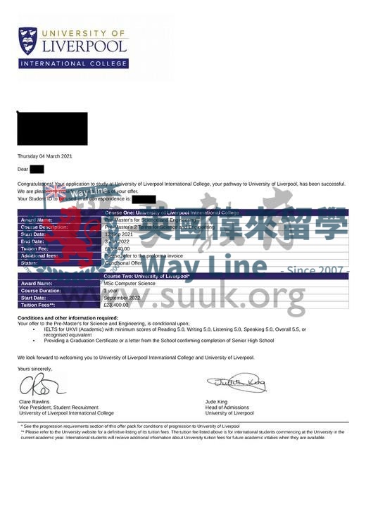 英國利物浦大學計算機課程碩士預科+碩士