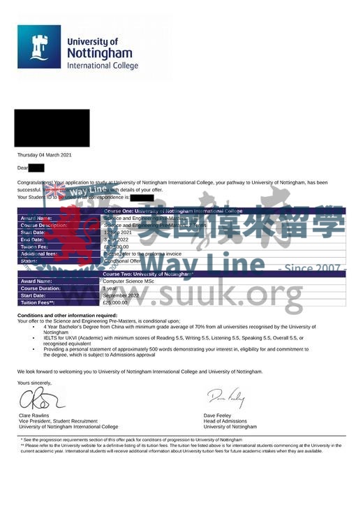 英國諾丁漢大學計算機科學碩士預科+碩士