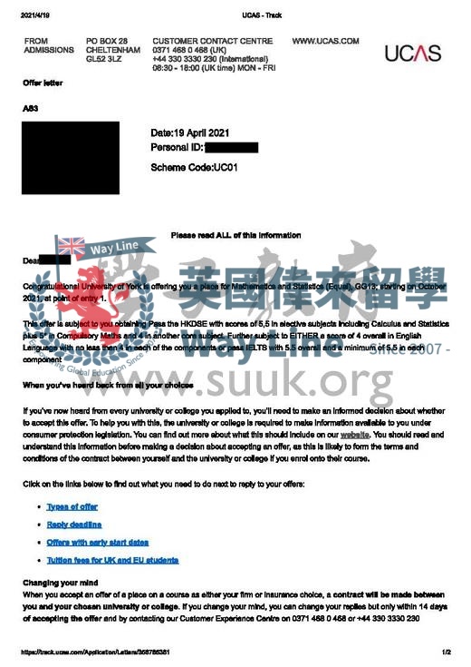 英國約克大學數學與統計學學士