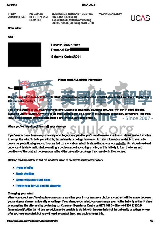 英國薩里大學數學與統計學學士4年專業培訓