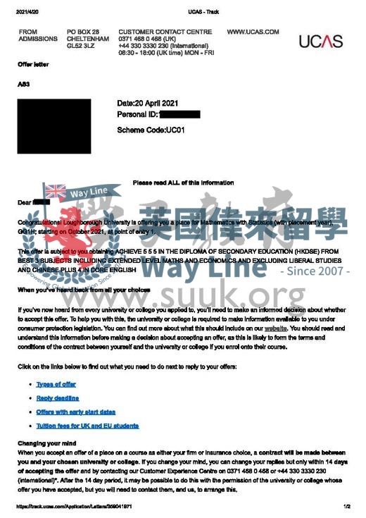 英國拉夫堡大學數學與統計學學士4年全日制和實習