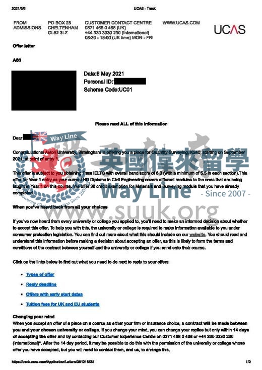 英國阿斯頓大學工料測量學學士第一年