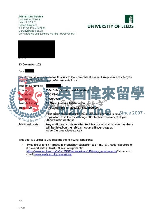 英國利茲大學數據科學與分析理學碩士