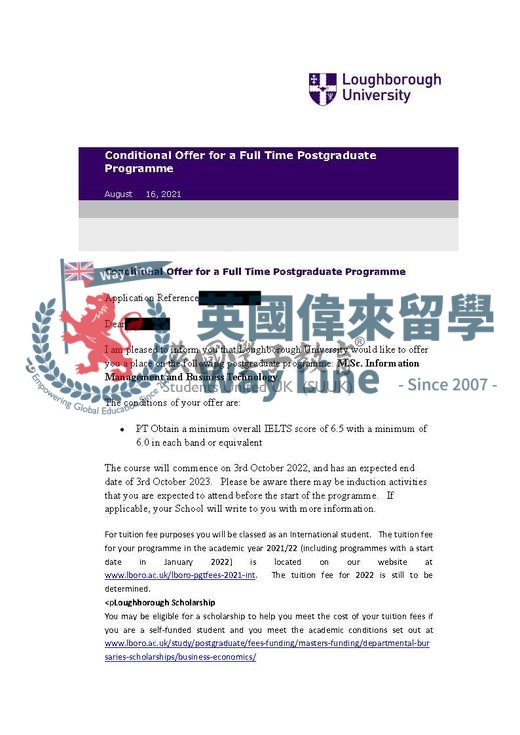 英國拉夫堡大學信息管理與商業技術碩士