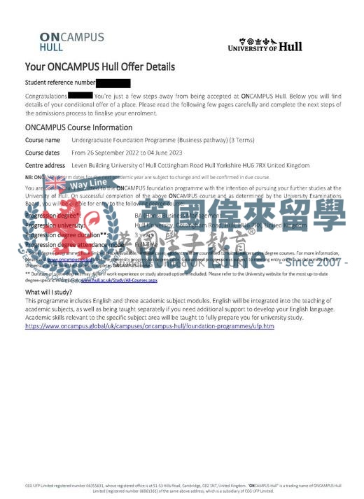 英國赫爾大學商務管理本科預科