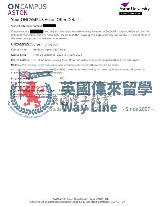 英國阿斯頓大學MBA碩士預科