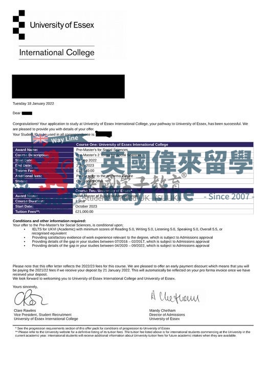 英國埃塞克斯大學社會科學碩士預科