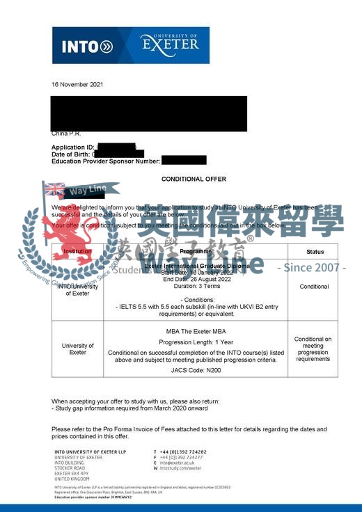 英國埃克塞特大學MBA碩士預科