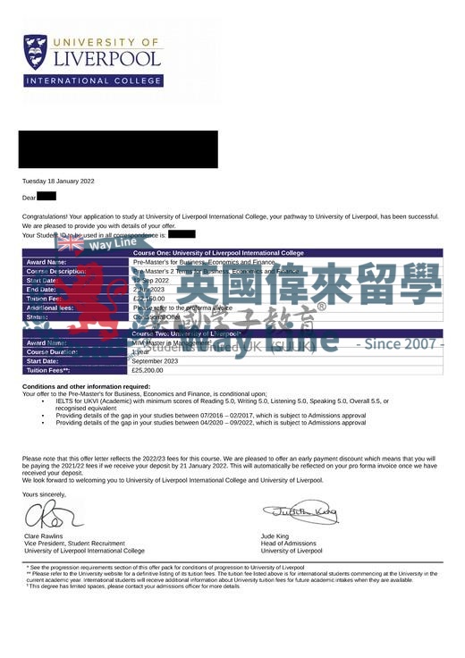 英國利物浦大學商業、經濟和金融碩士預科