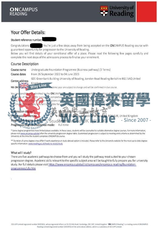 英國雷丁大學會計與金融學士+預科