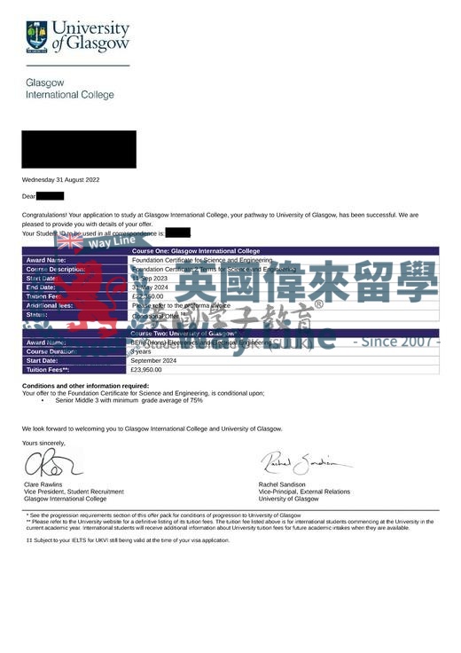 英國格拉斯哥大學科學與工程預科+會計與金融（具有商業經驗）學士