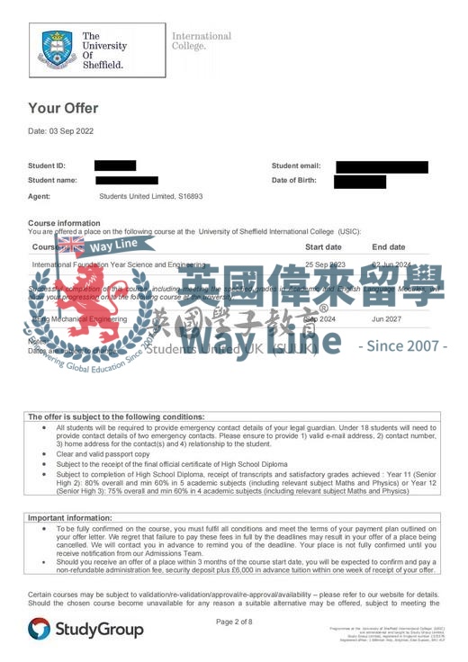英國謝菲爾德大學科學與工程國際預科+機械工程學士
