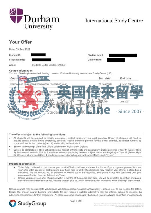 英國杜倫大學科學與工程國際預科+工程（機械）學士