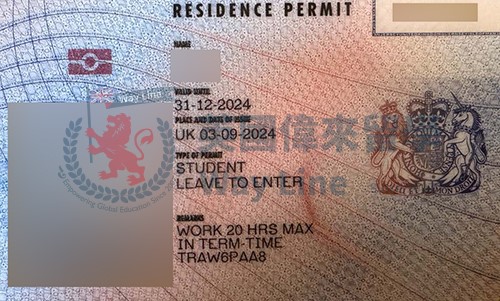 英國學生簽證續簽（Student）申請成功案例