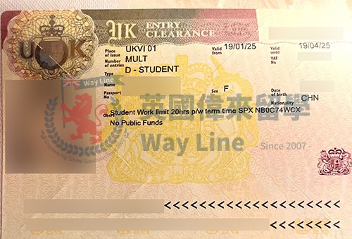 英國學生簽證（D-Student）申請成功案例