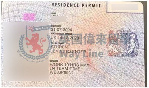 英國學生簽證續簽（D-Student）申請成功案例
