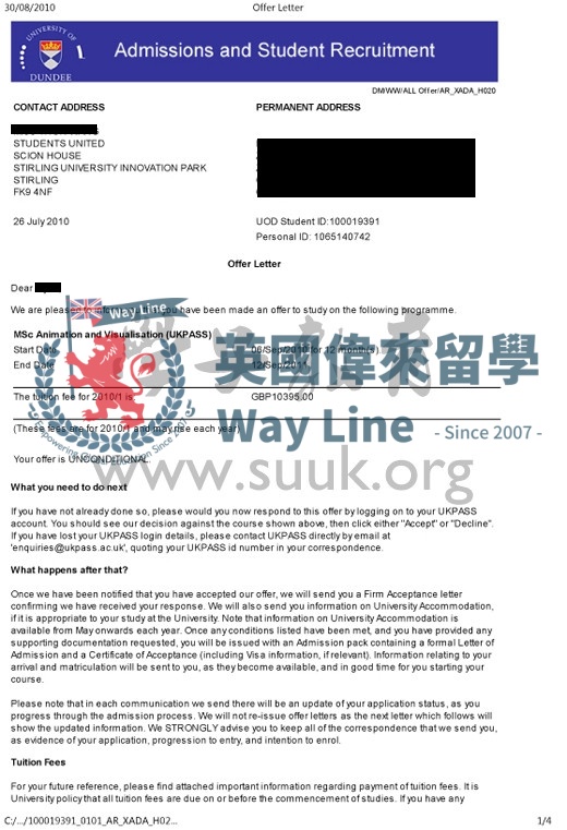 英國鄧迪大學動畫與可視化學碩士