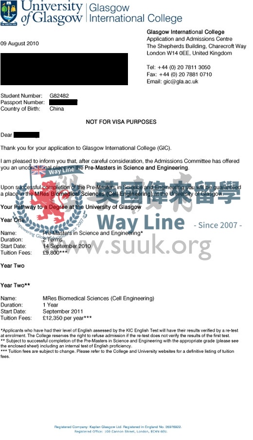 英國格拉斯哥大學碩士預科