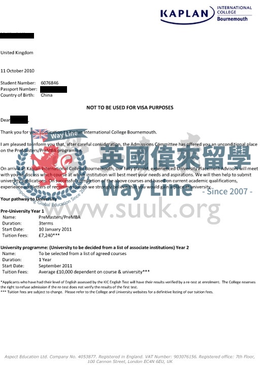 英國伯恩茅斯大學碩士預科