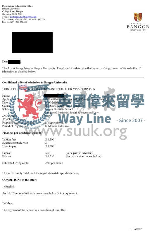 英國班戈大學管理與金融學碩士