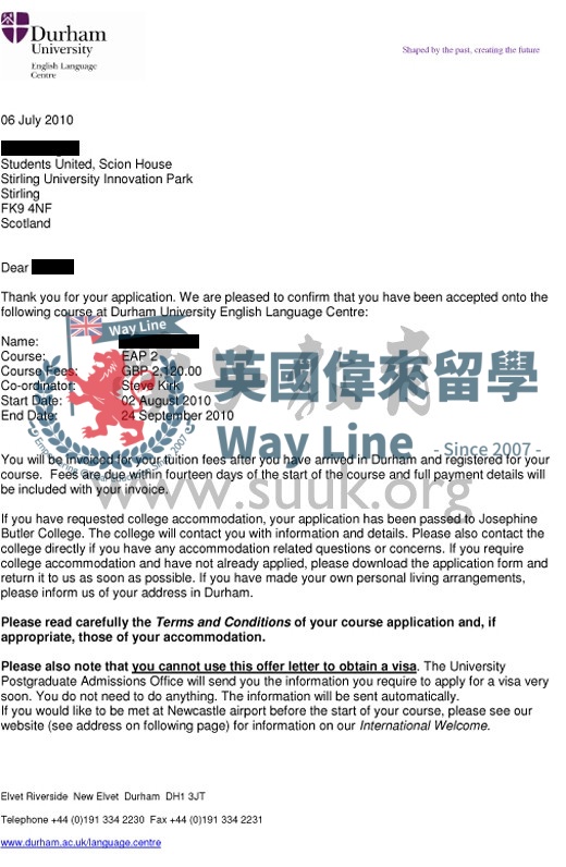 英國杜倫大學英語強化課程