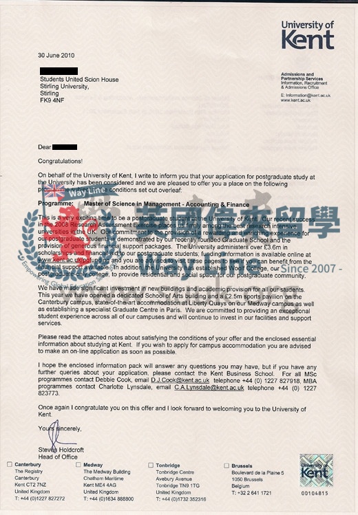 英國肯特大學管理(會計與金融)學碩士
