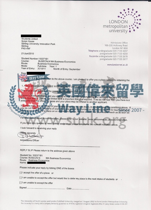 英國倫敦城市大學商務經濟學碩士