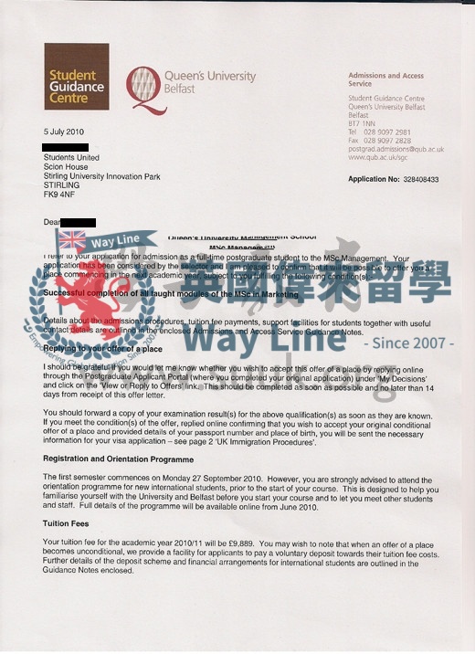 英國貝爾法斯特女王大學管理學碩士