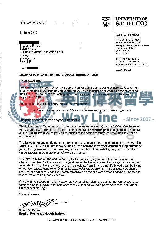 英國斯特林大學國際會計與金融學碩士