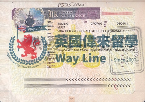 英國學生簽證(Tier 4)申請成功案例