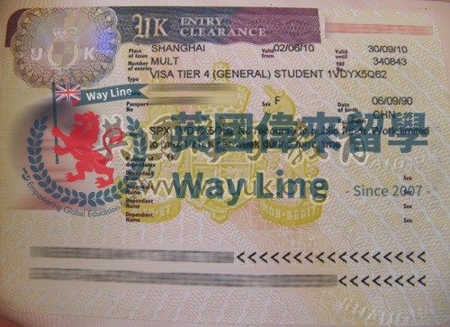 英國學生簽證(Tier 4)申請成功案例