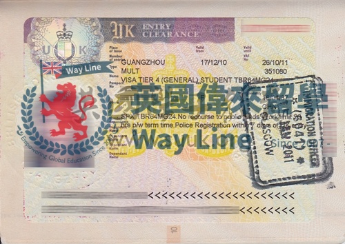 英國學生簽證(Tier 4)申請成功案例