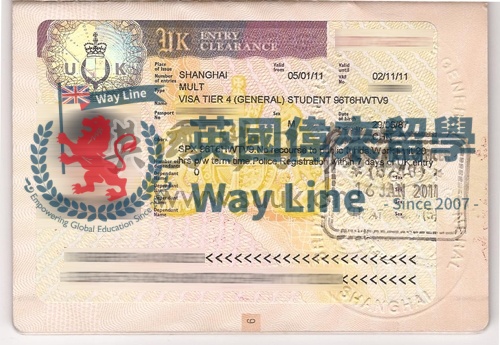 英國學生簽證(Tier 4)申請成功案例