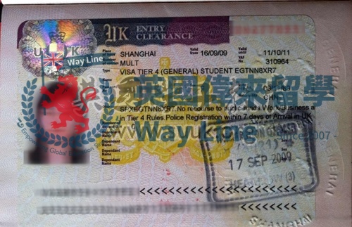 英國學生簽證(Tier 4)申請成功案例
