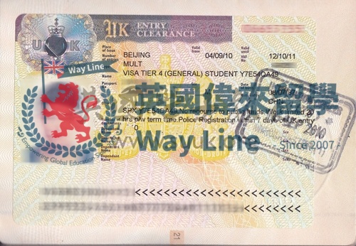 英國學生簽證(Tier 4)申請成功案例