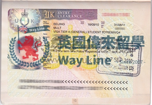 英國學生簽證(Tier 4)申請成功案例