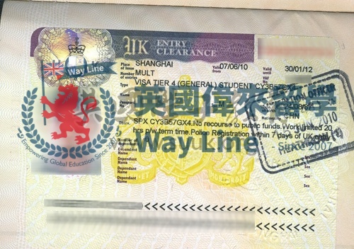 英國學生簽證(Tier 4)申請成功案例