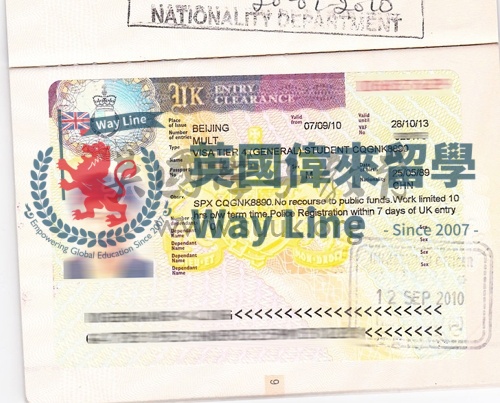 英國學生簽證(Tier 4)申請成功案例
