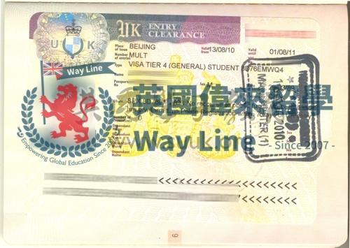 英國學生簽證(Tier 4)申請成功案例