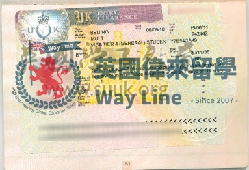 英國學生簽證(Tier 4)申請成功案例