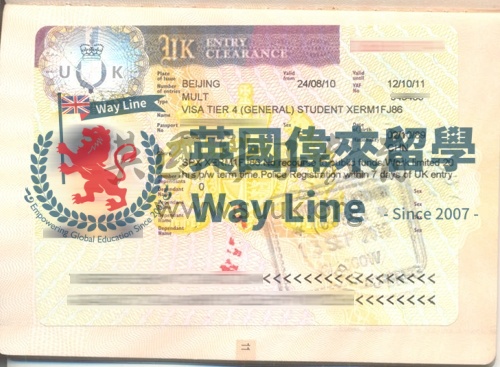 英國學生簽證(Tier 4)申請成功案例