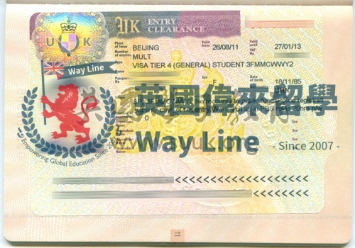 英國學生簽證(Tier 4)申請成功案例
