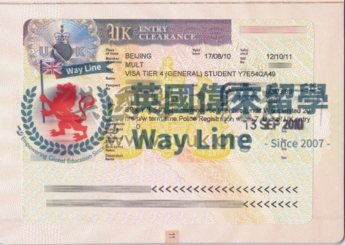 英國學生簽證(Tier 4)申請成功案例