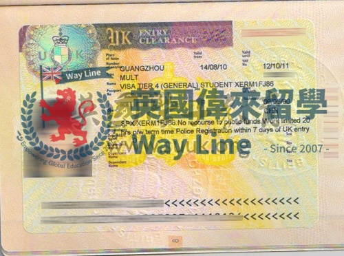 英國學生簽證(Tier 4)申請成功案例