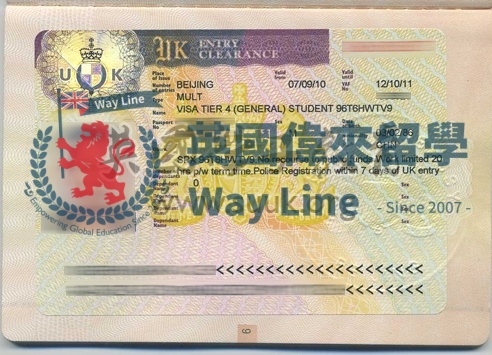 英國學生簽證(Tier 4)申請成功案例