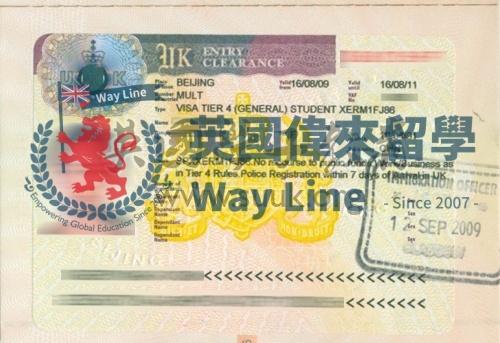 英國學生簽證(Tier 4)申請成功案例