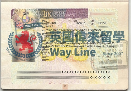 英國學生簽證(Tier 4)申請成功案例