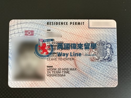 英國學生簽證續簽（Tier 4）申請成功案例