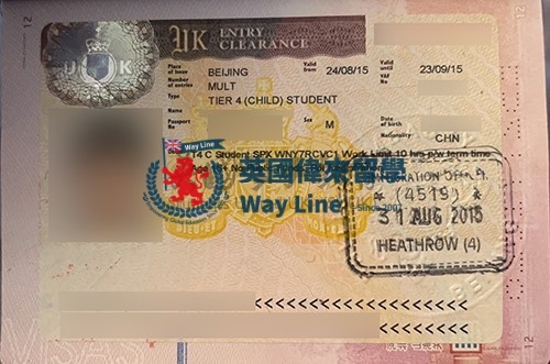 英國學生簽證（Tier 4）申請成功案例